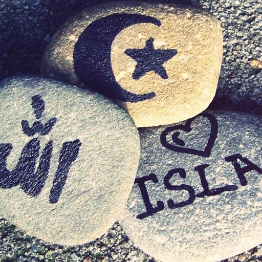 Islamic Wallpapers icon