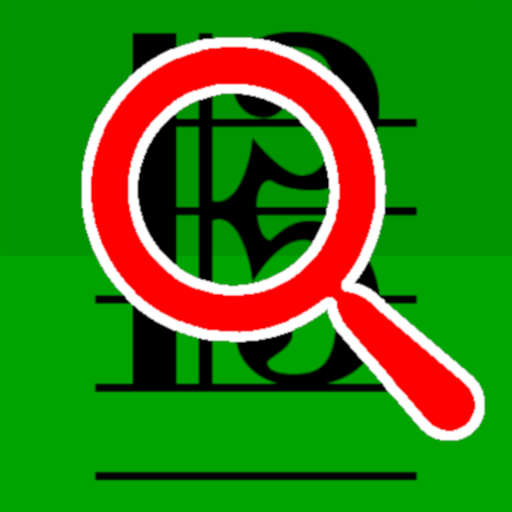 Classical Music Scanner ("open source", werbefrei) icon