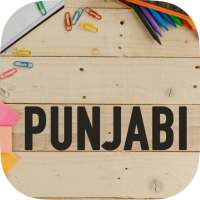 Learn Punjabi