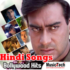 Filmi Gaane - Old Hindi Songs icon
