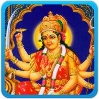 God Durga Songs on 9Apps