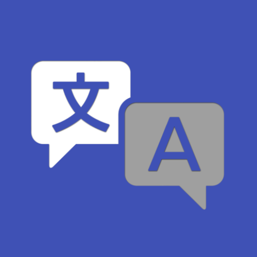 Traductor: Fotos &amp; Voz y Chats icon