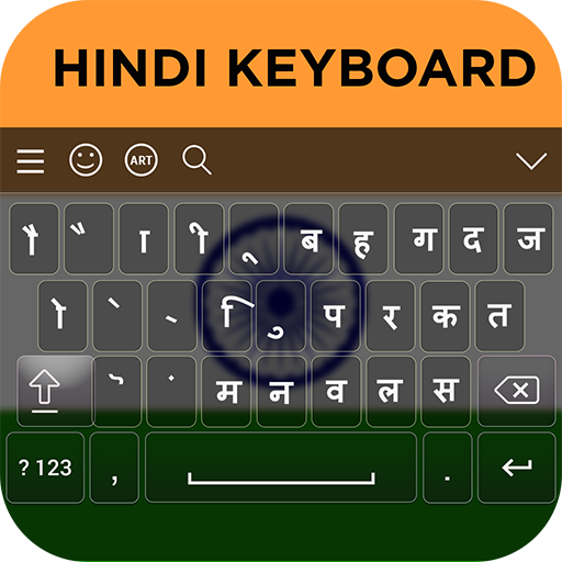 Hindi Keyboard icon