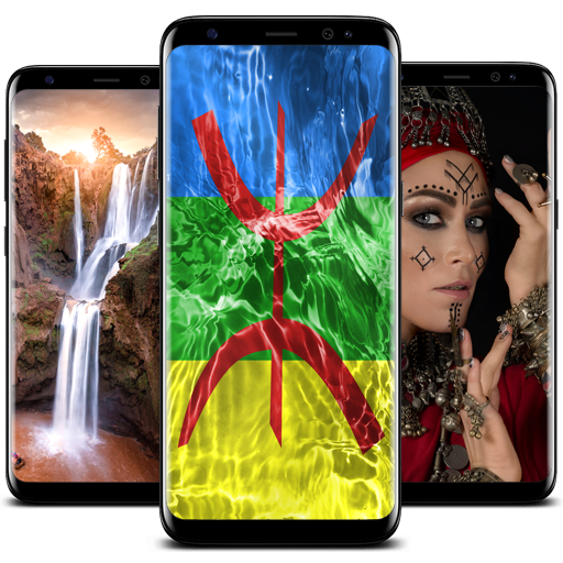 Amazigh Wallpapers - North Africa wallpaper icon