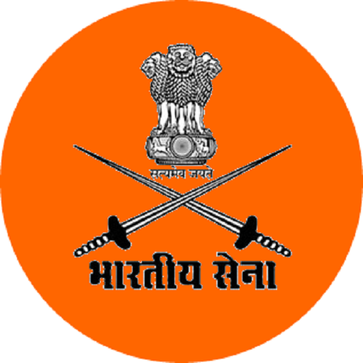 Army Bharti 2020 Exam Papers icon