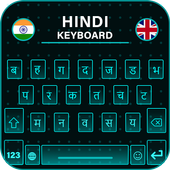 Hindi Keyboard icon