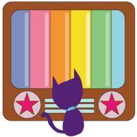 한국 실시간 티비 - TV 시청