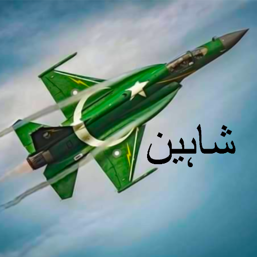 Shaheen: JF17 Thunder Pak Game icon