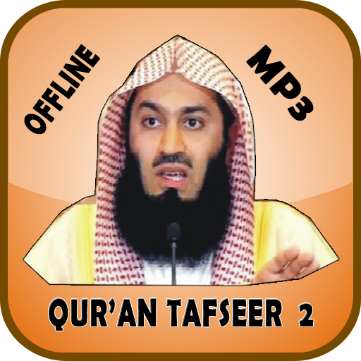 Mufti Menk MP3 - Quran Tafseer Offline Part 2 icon