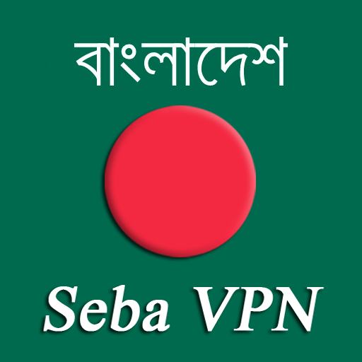 Seba VPN أيقونة