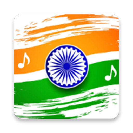 All Indian Patriotic / Deshbhakti Ringtones icon
