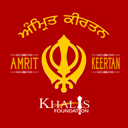 Amrit Keertan icon