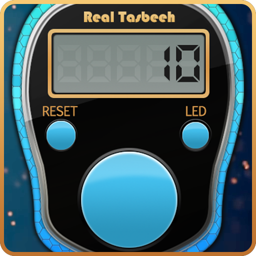 Real Tasbeeh Counter icon