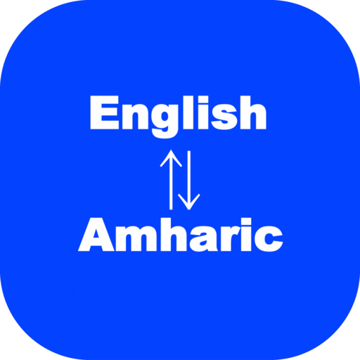 English to Amharic Translator  icon