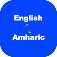 English to Amharic Translator  on 9Apps