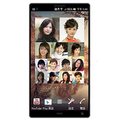 Desktop Contacts Widget icon