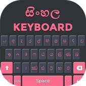 Sinhala Typing Keyboard. icon