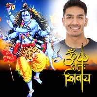 Maha Shivaratri Frames on 9Apps