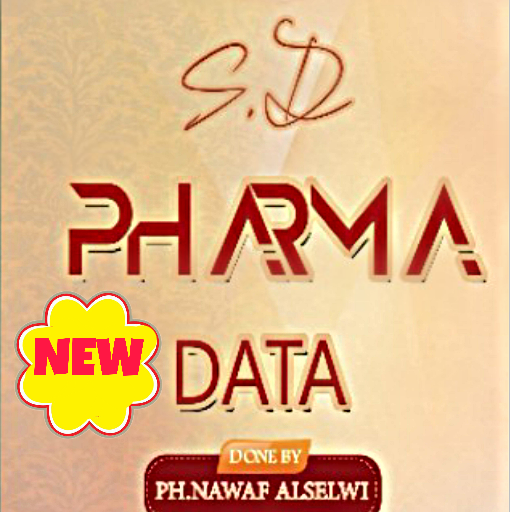كتاب علم الأدوية عربي (S,D Pharma Data) icon