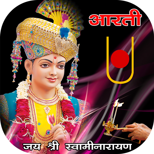 Swaminarayan Aarti icon