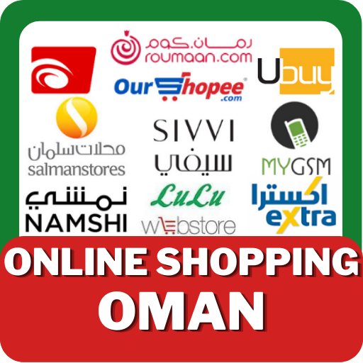 Online Shopping In Oman - Oman Online Shopping icon