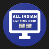 All India News Pepar Live 2019 icon