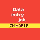 Digital one India data entry job in mobile on 9Apps