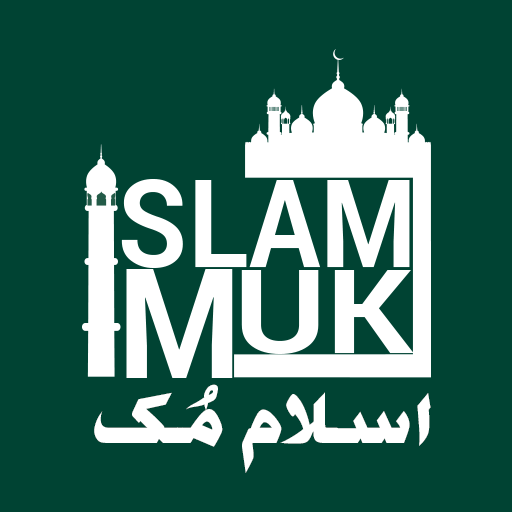 Islam Muk - Best Islamic App icon