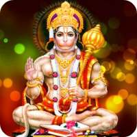 Hanuman Sahasranaam on 9Apps