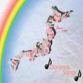 Japan Song Dorama