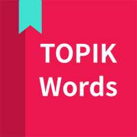 Korean vocabulary, TOPIK words