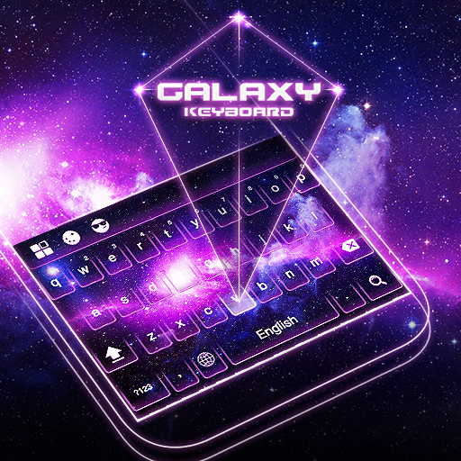 галактика клавиатура иконка