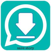 مشاهدة حالات وتس من الاستوديو