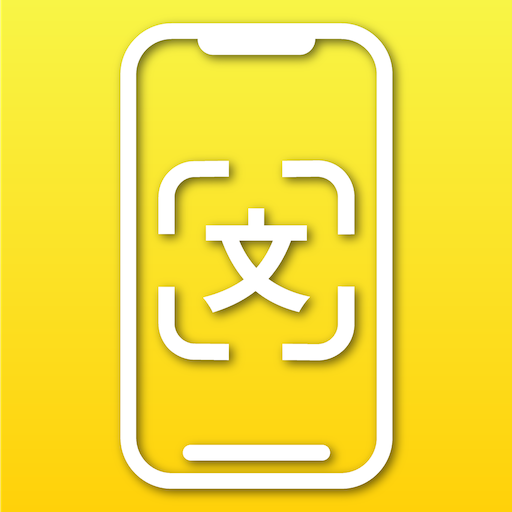 Screen Trans - Screen, Voice, Text icon