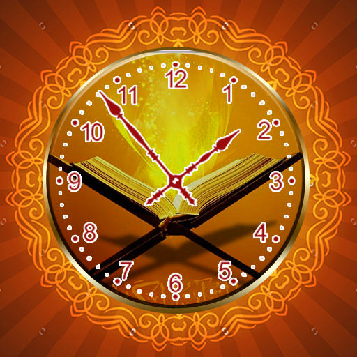 Quran Clock Live Wallpaper icon