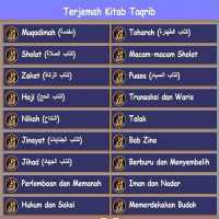 Terjemahan Kitab Taqrib on 9Apps