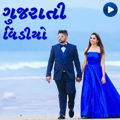 Gujarati Video Status - Gujarat Status icon