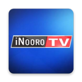 iNooro TV icon