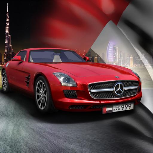 UAE Racing icon