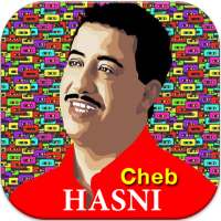 روائع اغاني الشاب حسني جديدة ومميزة 2021 بدون نت on 9Apps