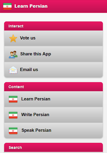 Learn Farsi Persian screenshot 1