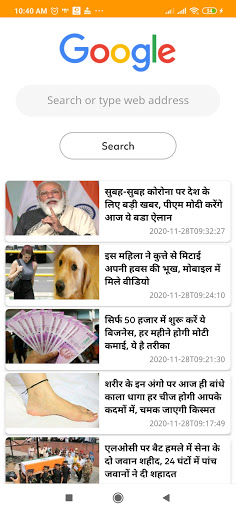 U browser - Free & Fast Downloader, News App screenshot 2