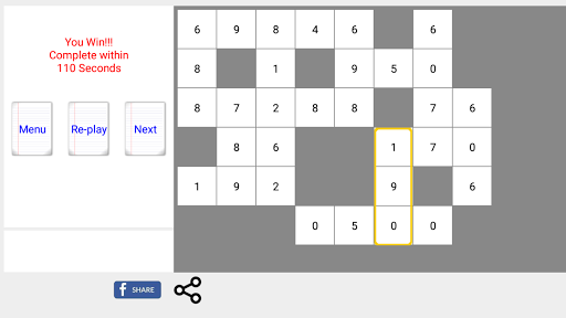 Fill In screenshot 5