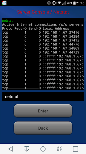 http Server Pro 4" - 10" screenshot 5