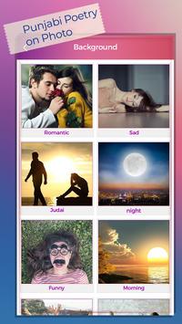 Punjabi Poetry on Photo screenshot 4
