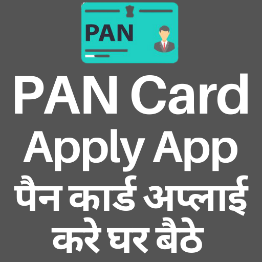 PAN Card Apply Online App icon
