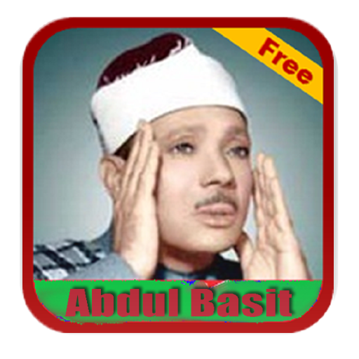 Abdul Basit Juz Amma Mp3 icon
