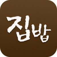 집밥 레시피 - 백선생,백주부,수미네 레시피 on 9Apps