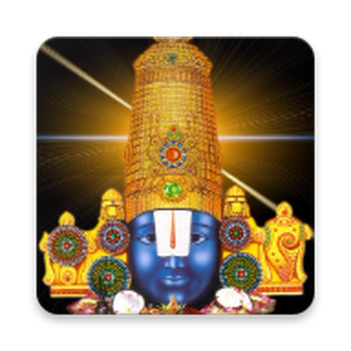 Daily Alarm Suprabhatam icon