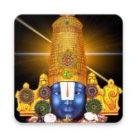 Daily Alarm Suprabhatam